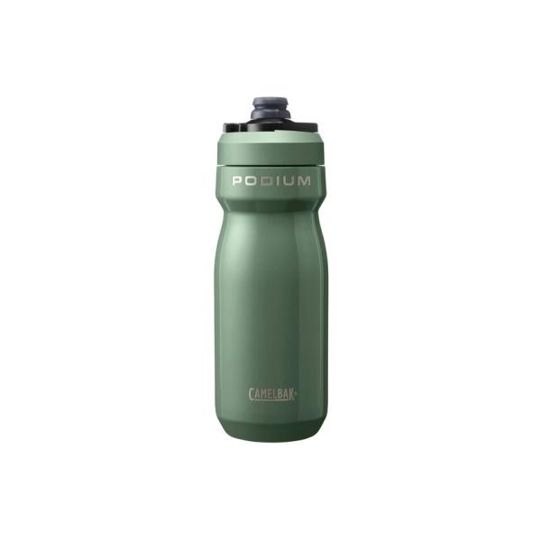 Velo Store - UK Water battle Camelbak Podium | Extra 10% off with Subscription, Postage £16.79 to UK Fedex.