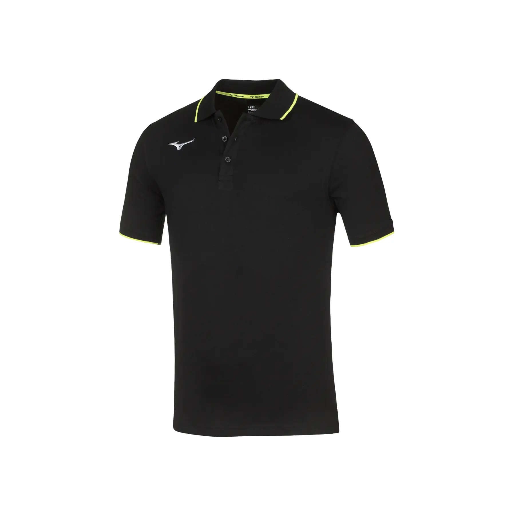 Polo-Shirt - Noir - male - Size: XL