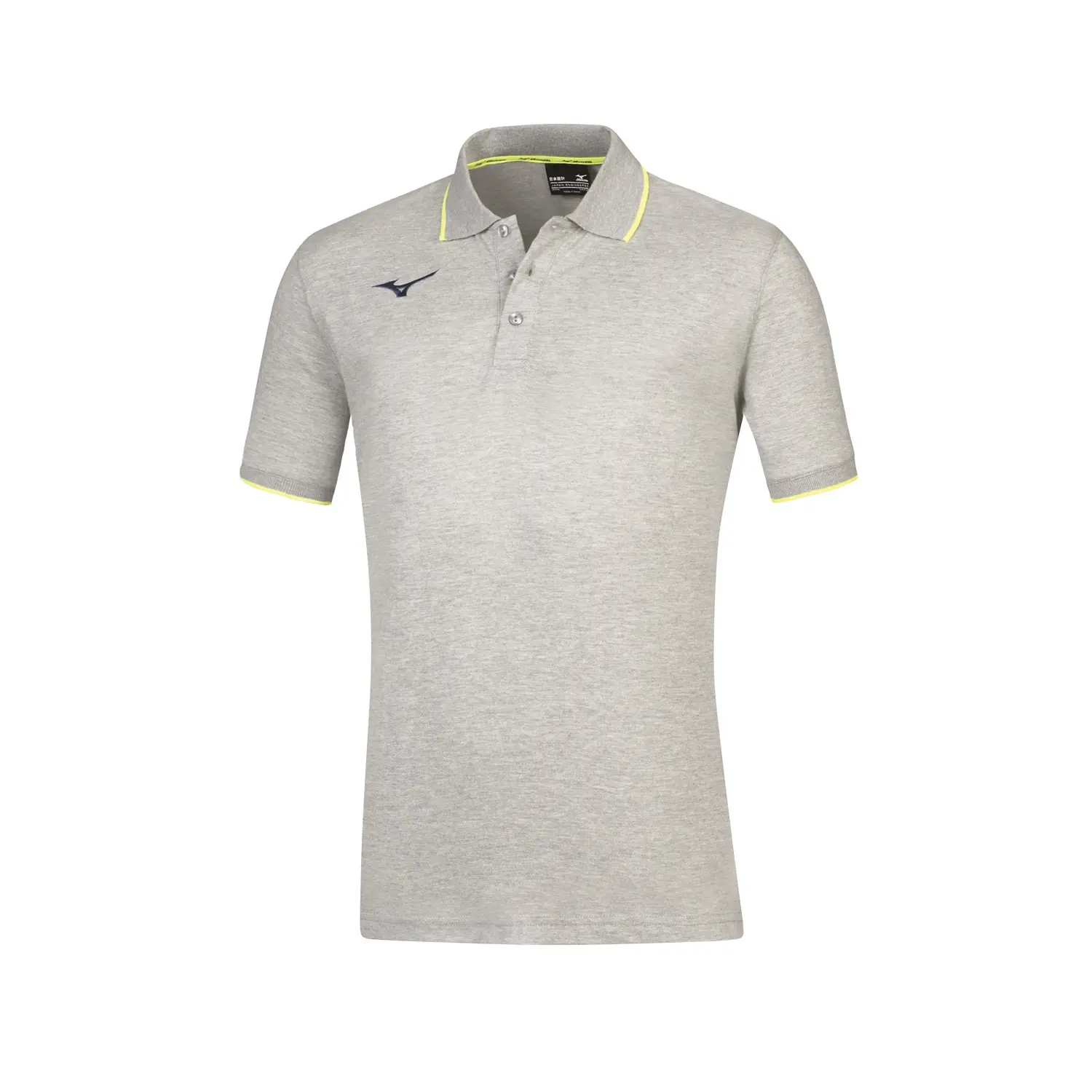 Polo-Shirt Kind Mizuno