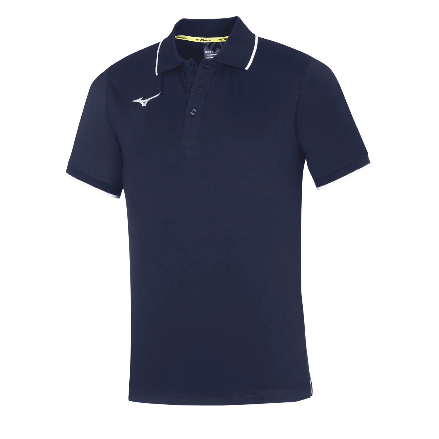 Polo per bambini Mizuno