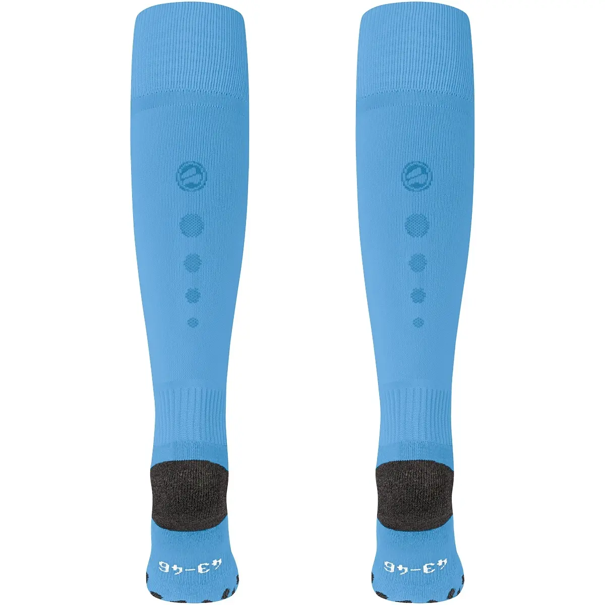 Socken Allround - Bleu - unisex - Size: 43/46