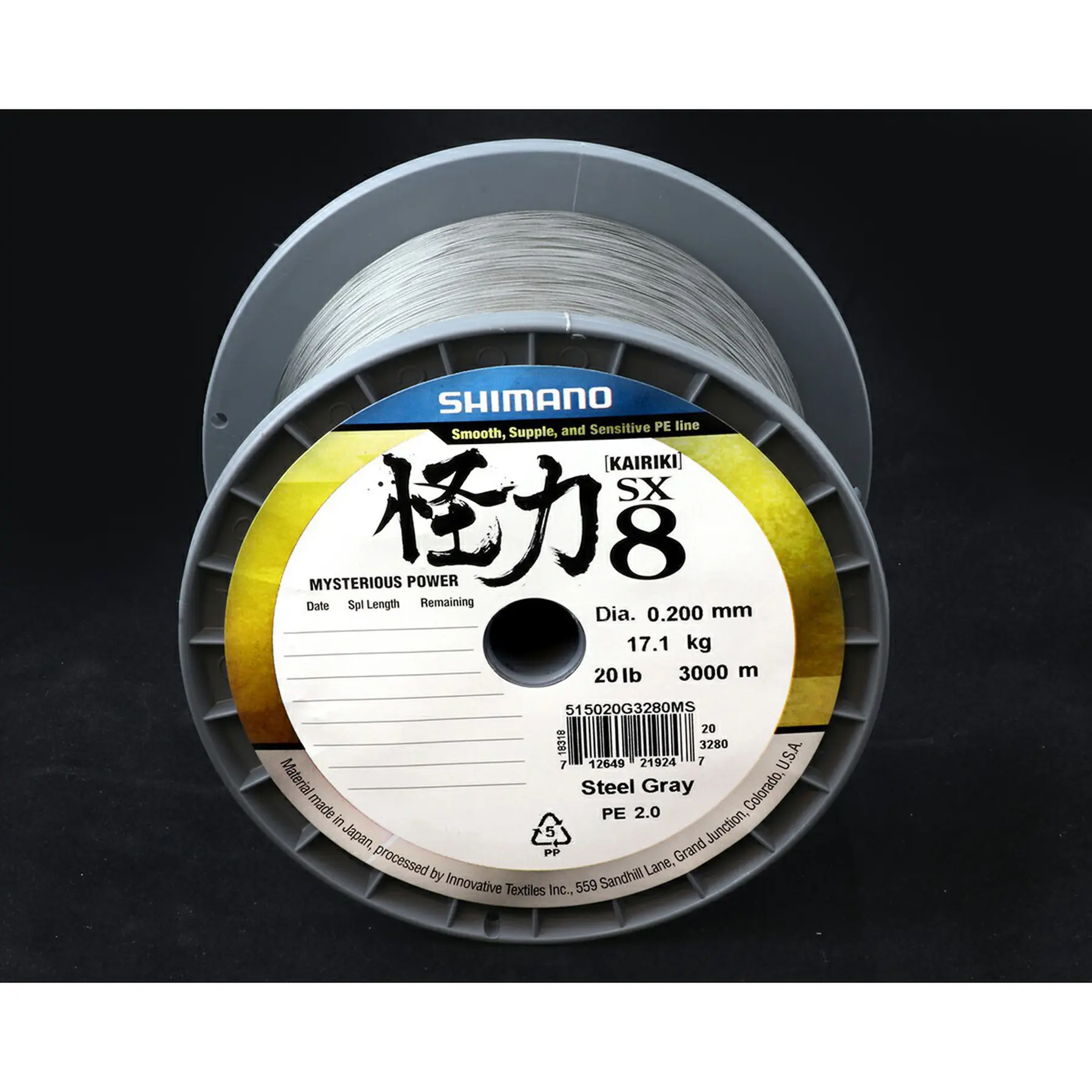Tresse Shimano Kairiki 8 3000m