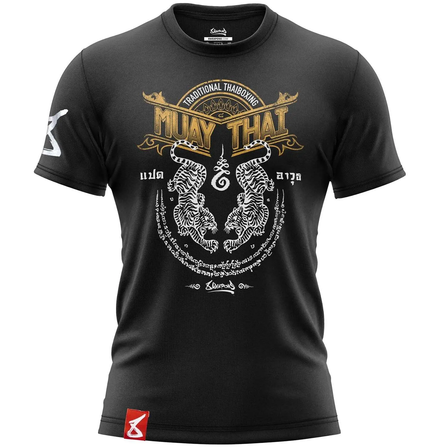 T-Shirt 8 Weapons