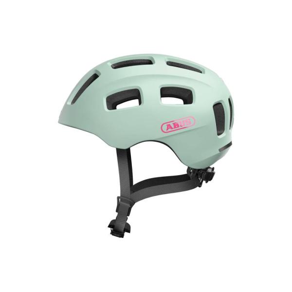 Velo Store - UK Children's road bike helmet Abus | Extra 10% off with Subscription, Postage £16.79 to UK Fedex.