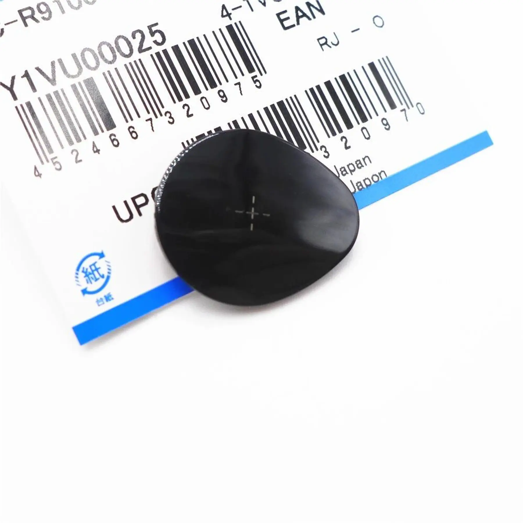 Velo Store - UK Sleeve end Shimano FC-R9100-P | Extra 10% off with Subscription, Postage £16.79 to UK Fedex.