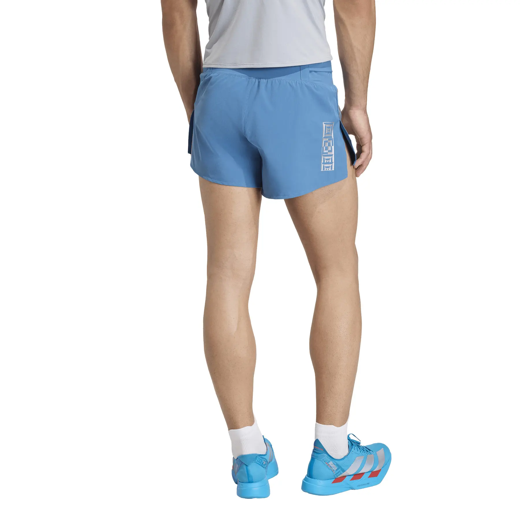キョン Short adidas Adizero Ekiden | Foot-Store