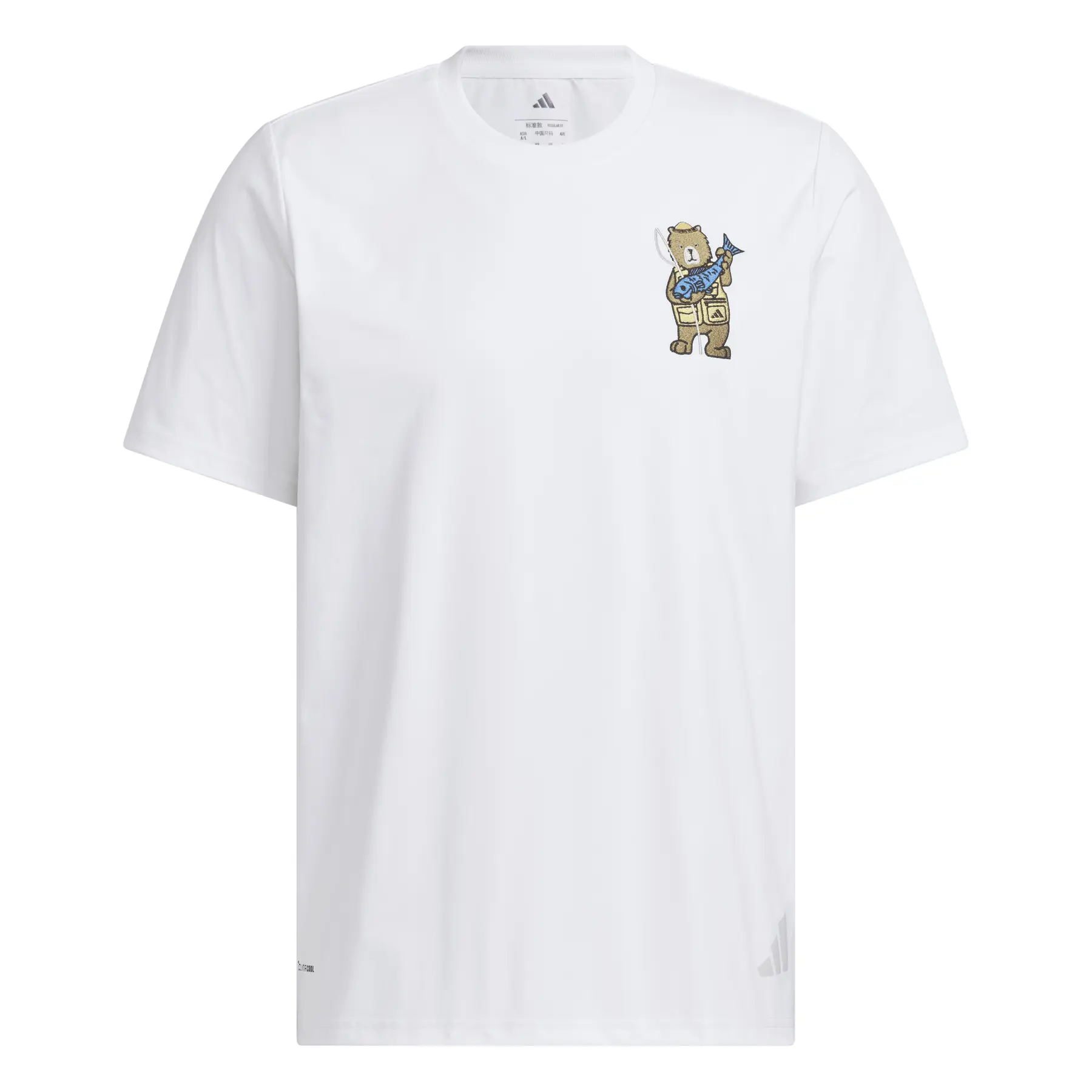 Adidas Men's Blanc Jersey Xploric Climacool