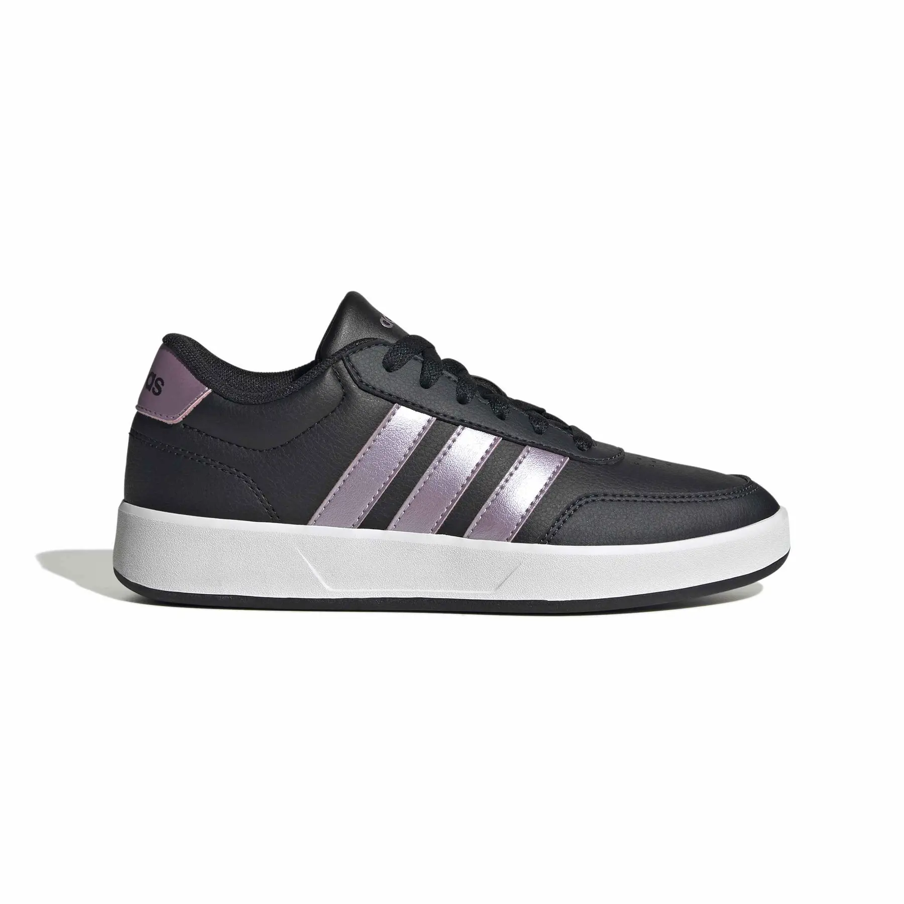 Kinder Schuhe adidas Breaknet 3.0