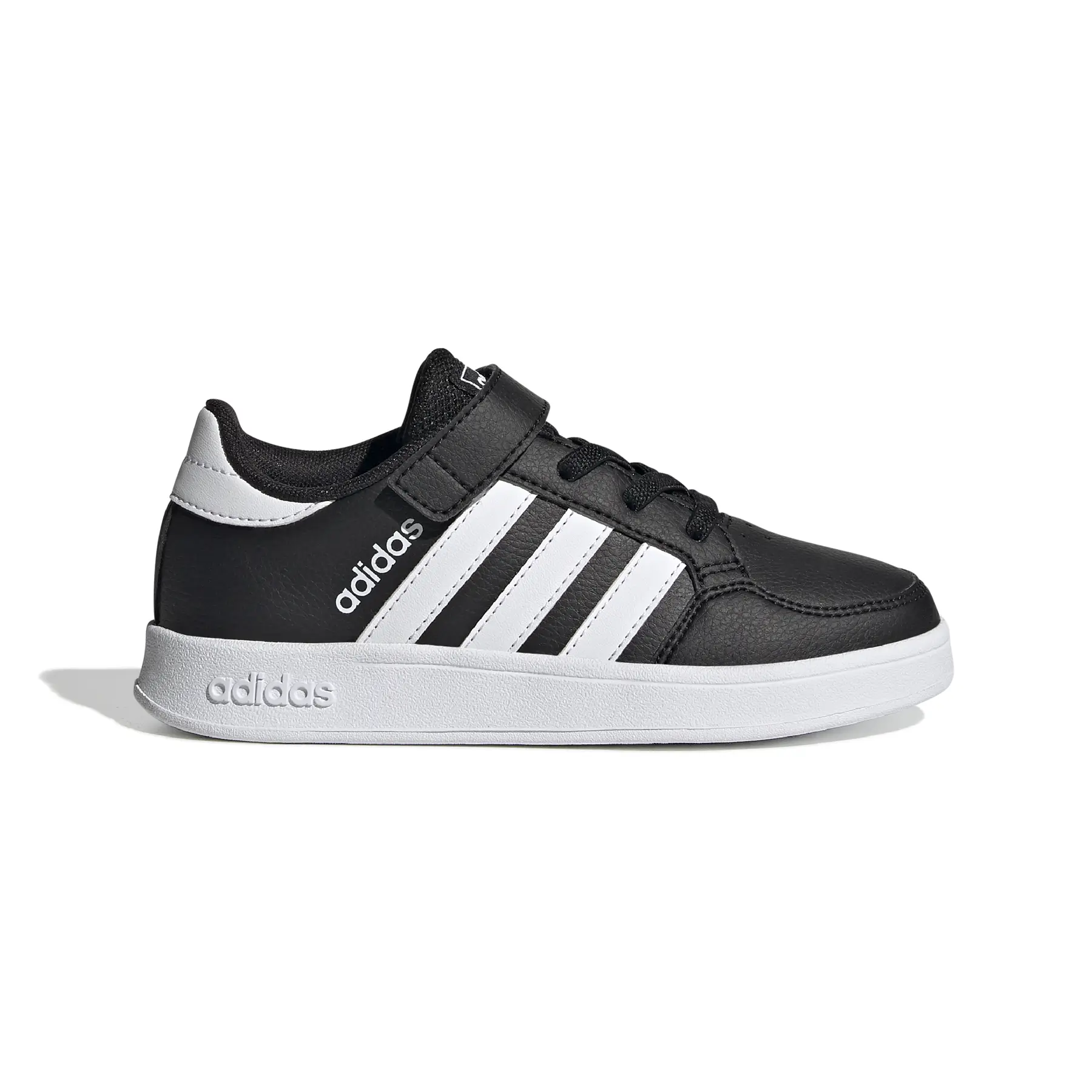 Baskets enfant adidas Breaknet