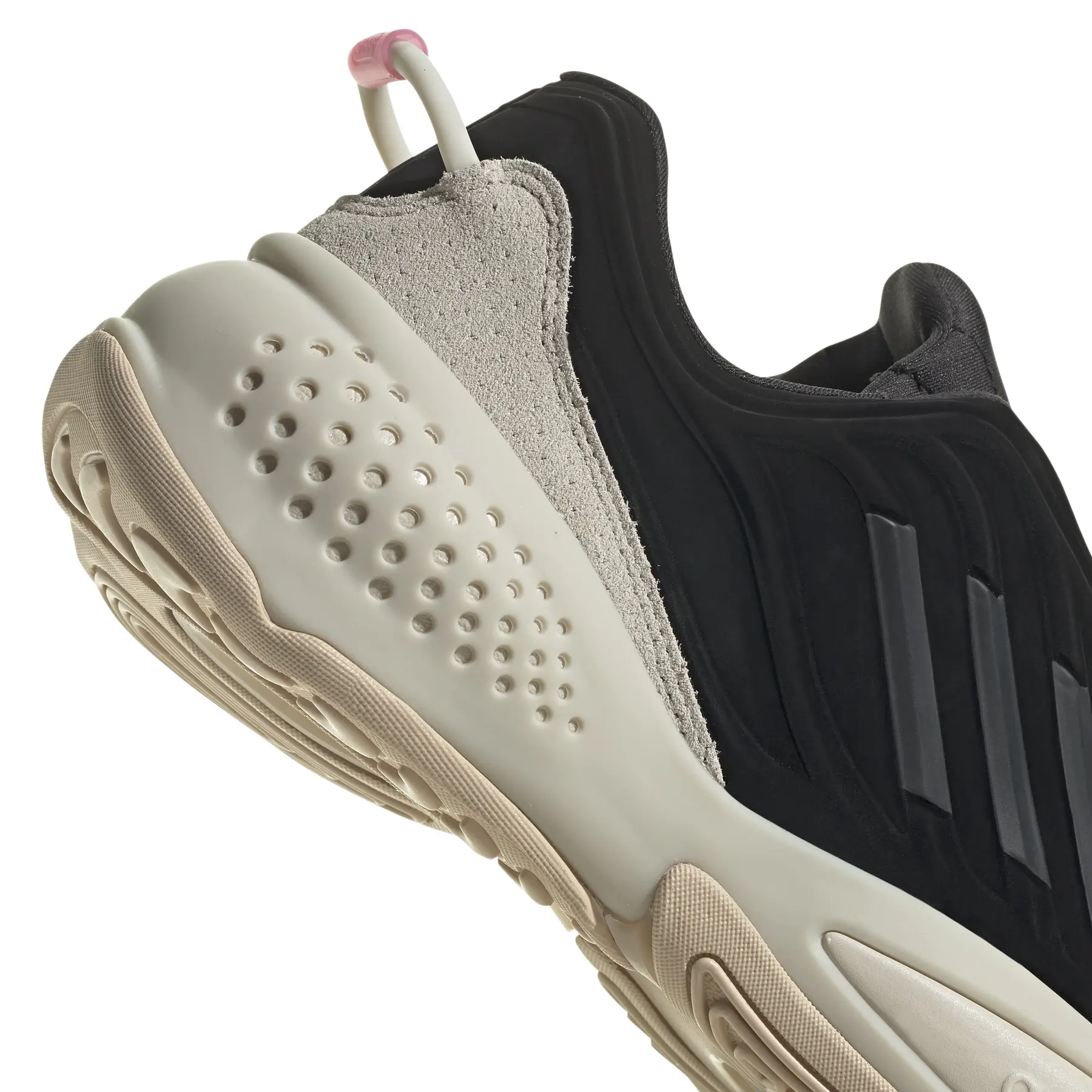 Trainers adidas Ozrah | Foot-Store