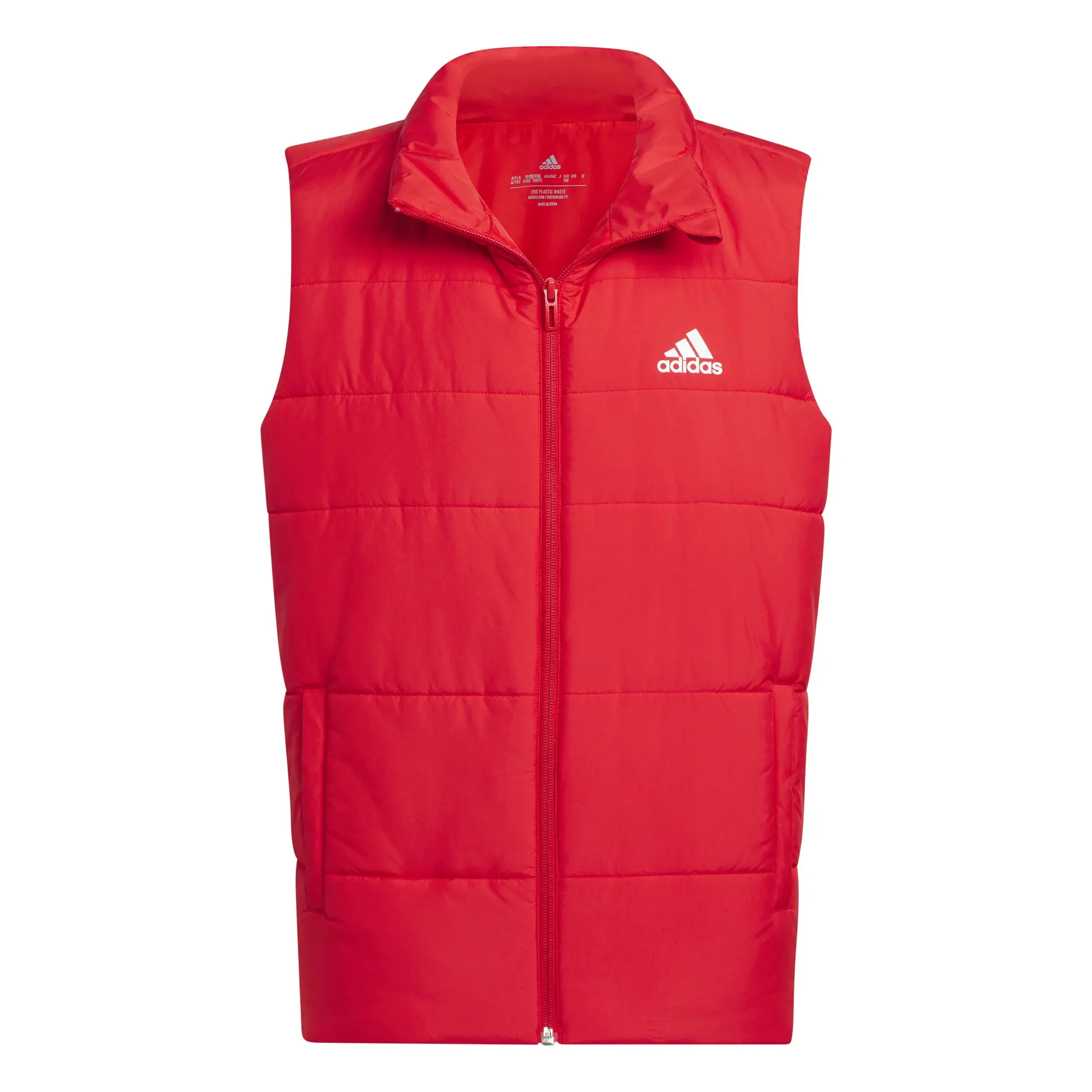 4066759347533 - Ärmellose Kinderjacke adidas