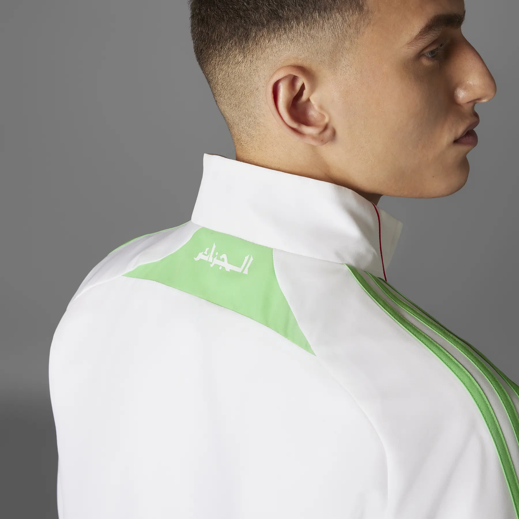Veste Algérie College - Taille M, Vert Et Blanc, Neuve Avec étiquettes, Authentique, Fabriquée En Algérie