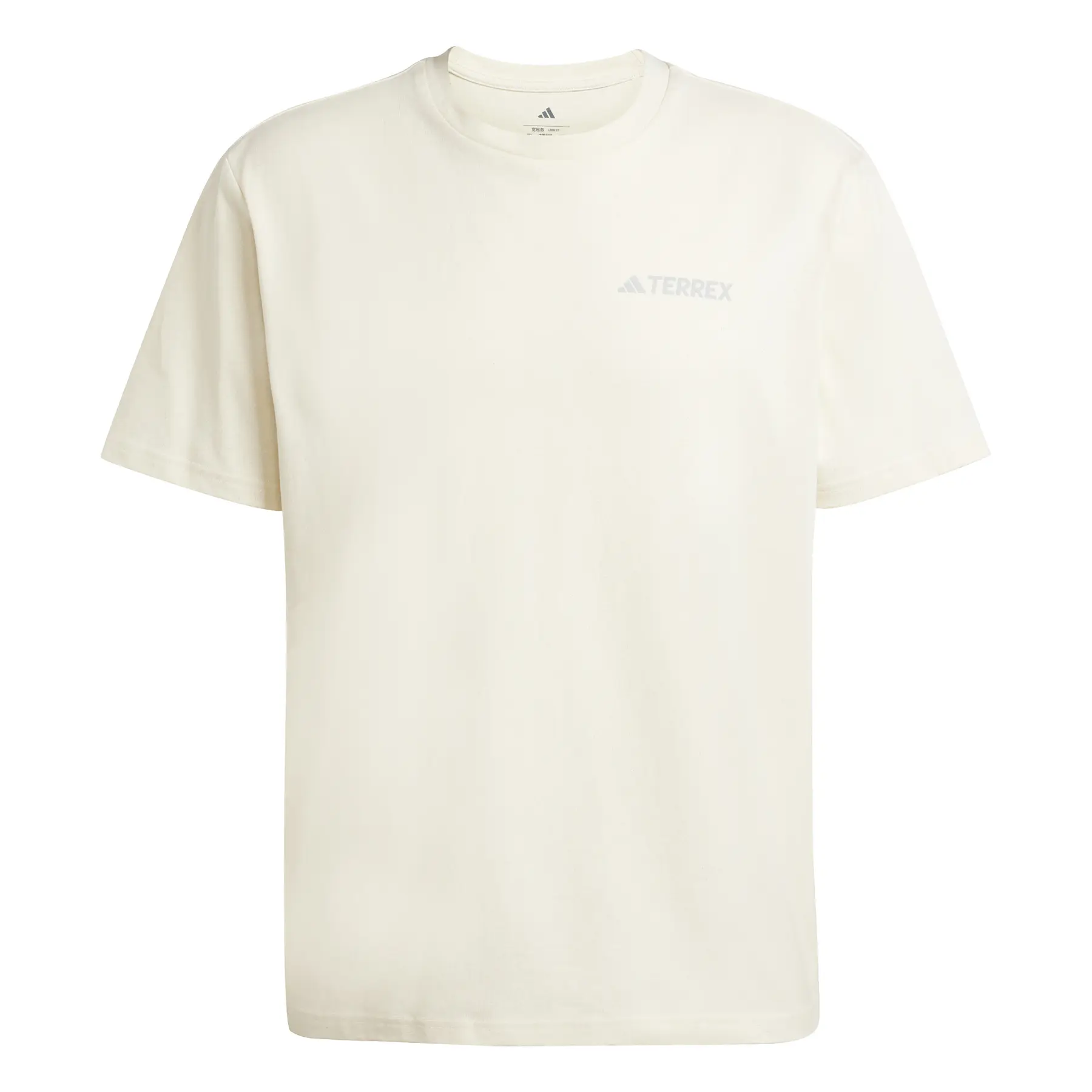 4067901044898 - T-Shirt adidas Polygiene