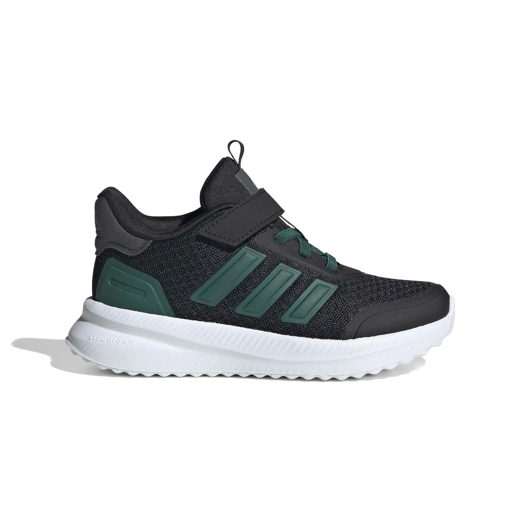 Chaussures de cross training enfant adidas X_PLRPATH