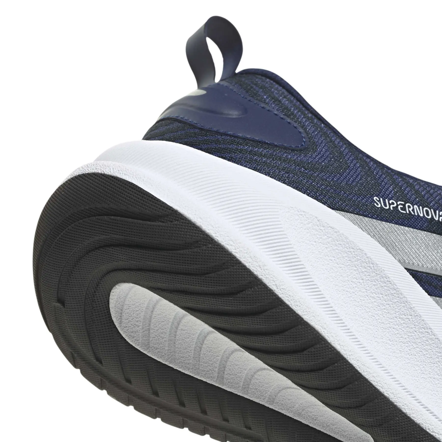 Running shoes adidas Supernova Ease 2 | Foot-Store