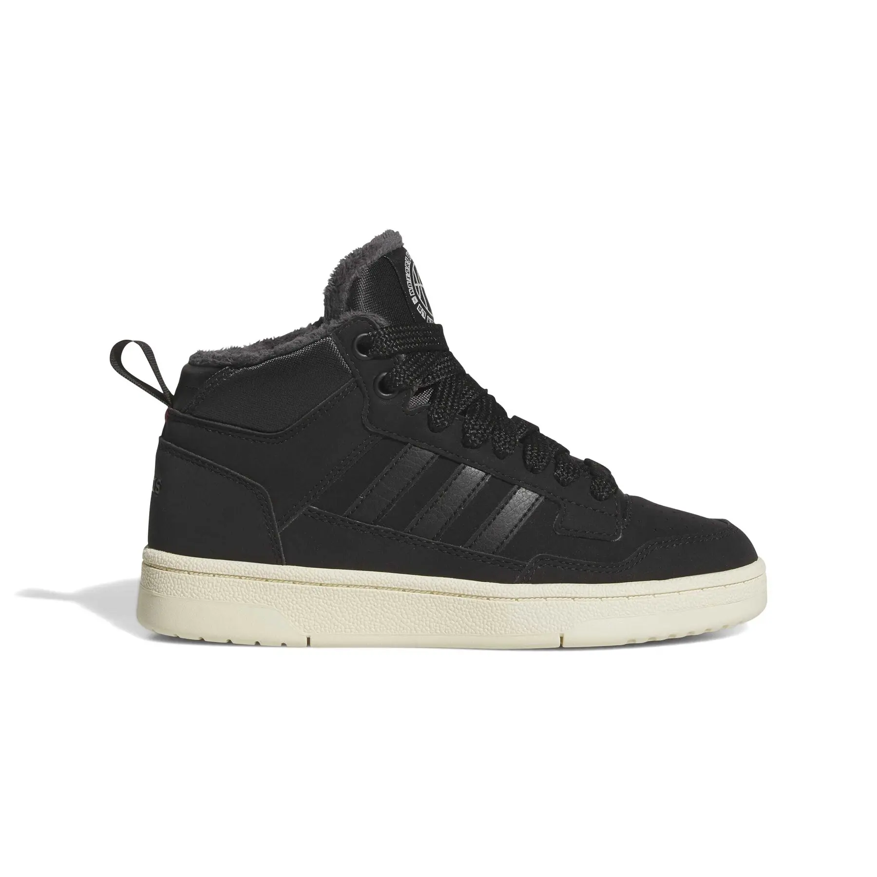 Baskets enfant adidas Rapid
