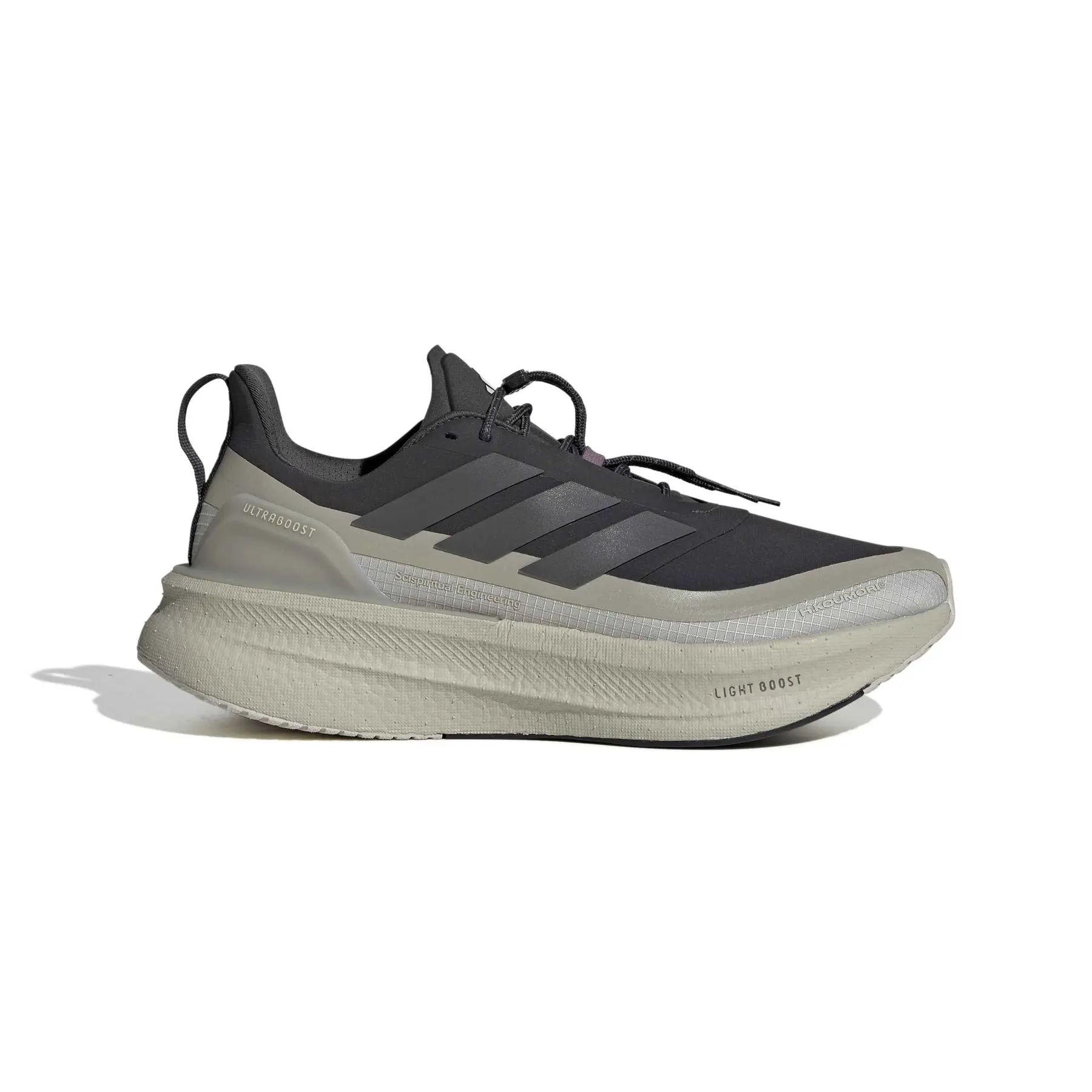 Chaussures de running adidas Ultraboost Koumori