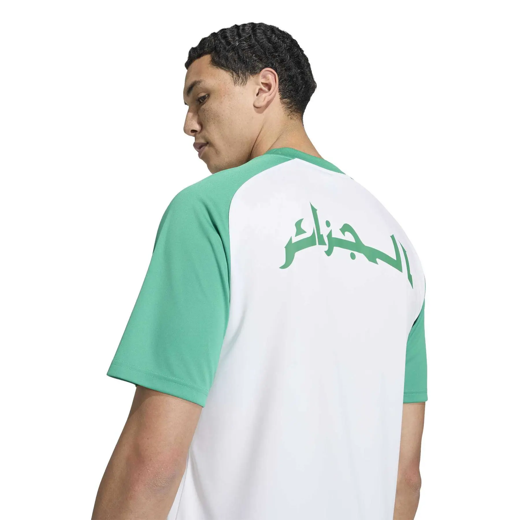 Algeria Home Prematch Jersey Coupe du Monde 2026 | Foot-Store
