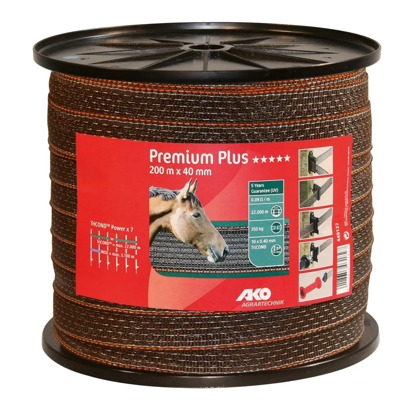 Ako Marron Fence Tape Premium Plus