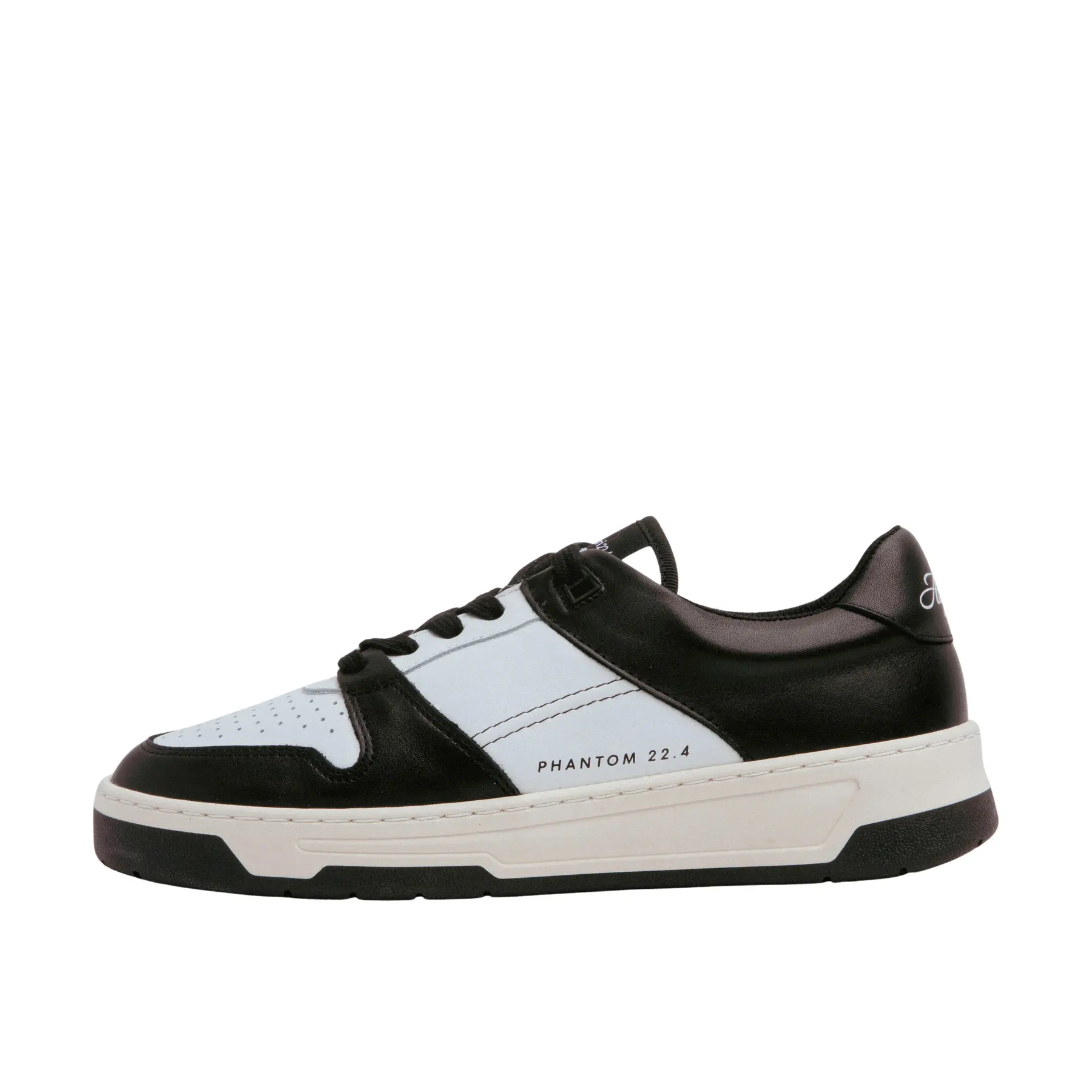 5600397561921 - Sneakers Phantom 224