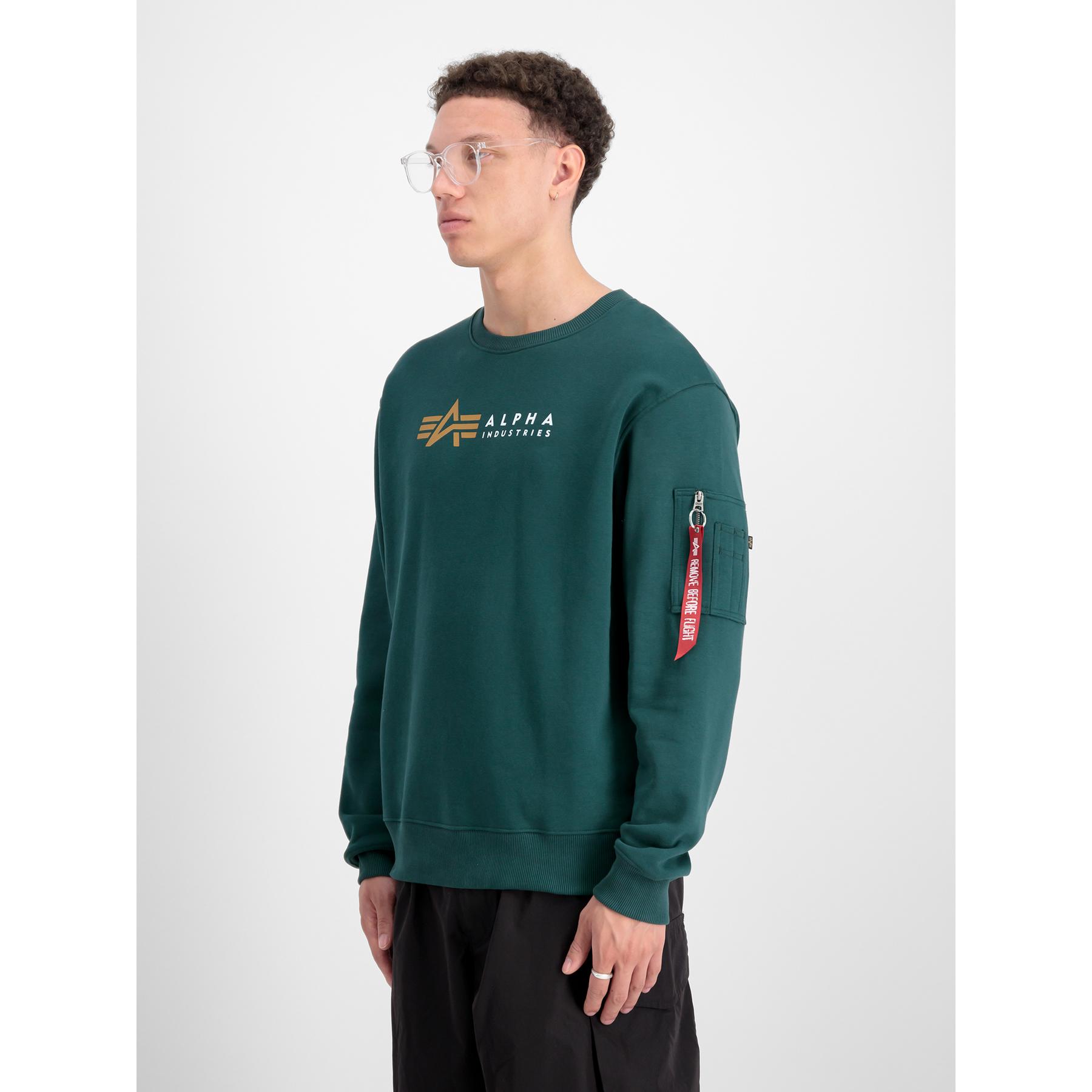 4059146788941 - Sweatshirt mit Label-Print und Reißverschlusstasche