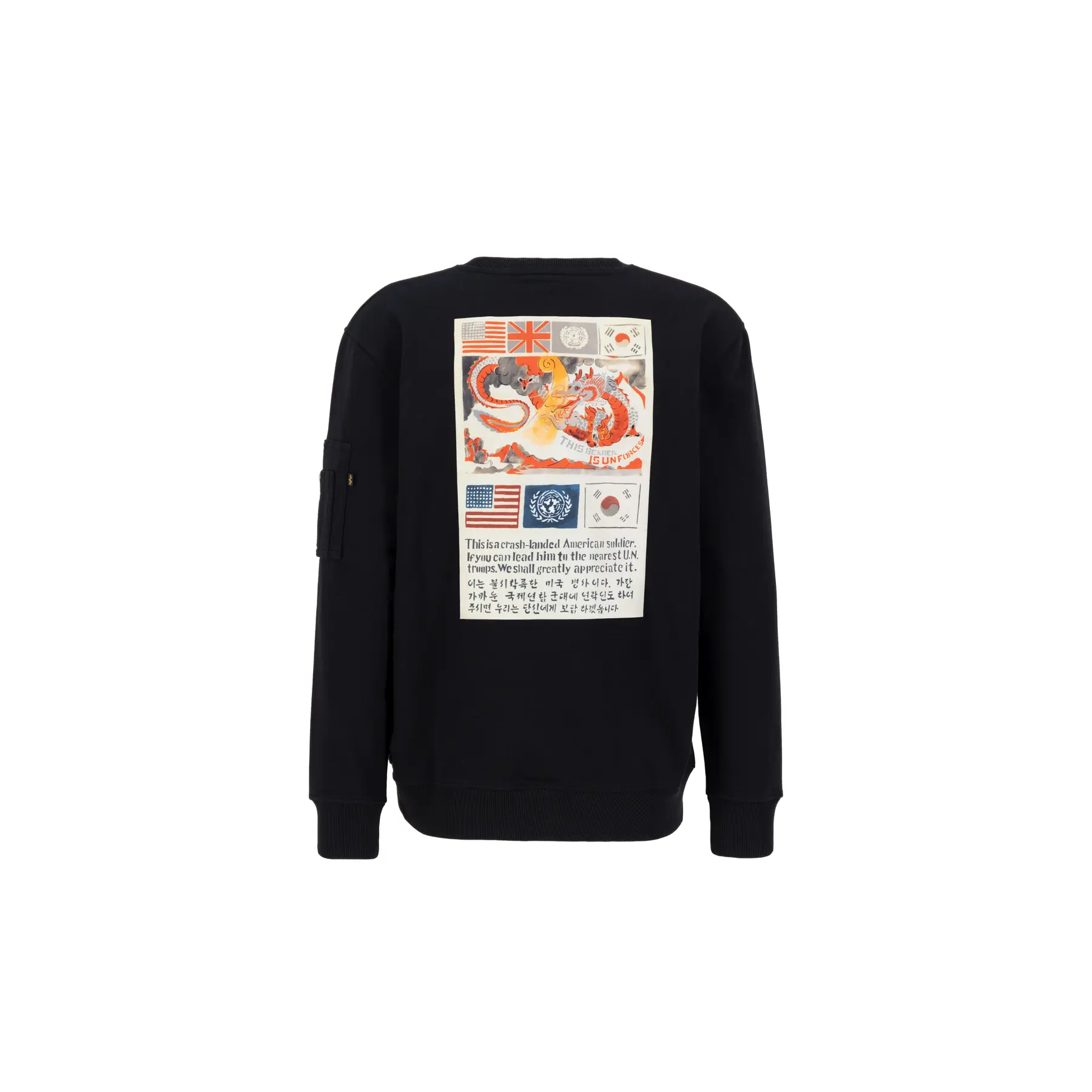 Sweater Alpha Industries USN Blood Chit