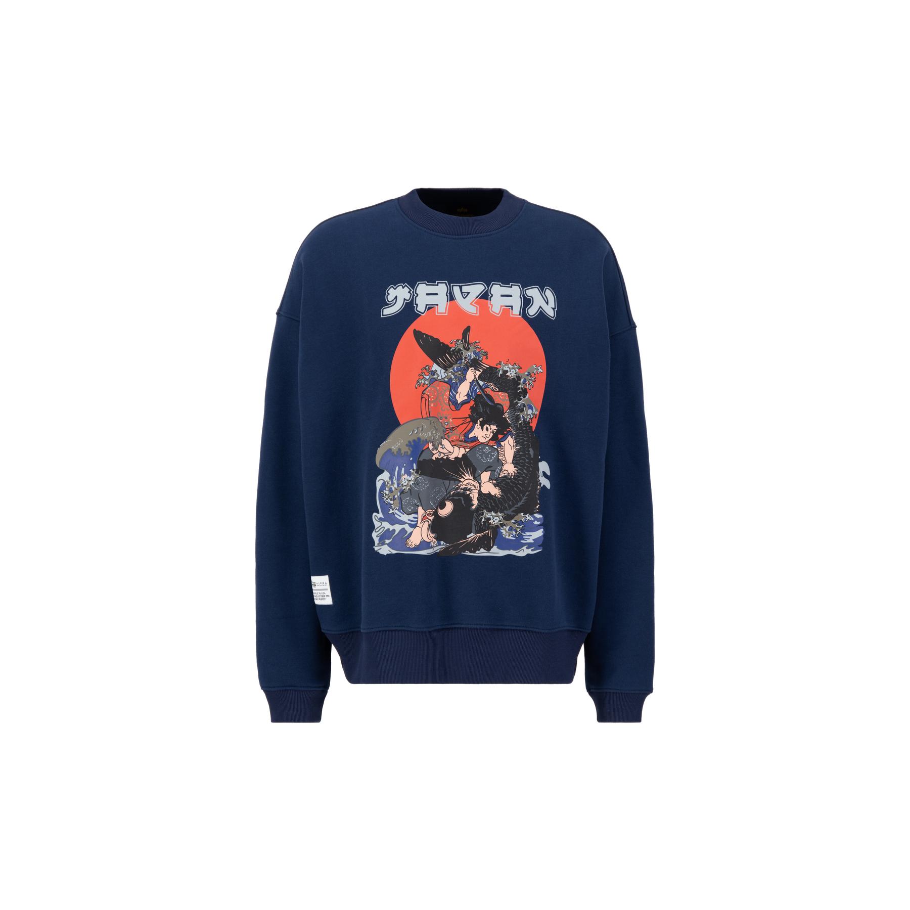 4059146738571 - Pullover Alpha Industries Japan Warrior