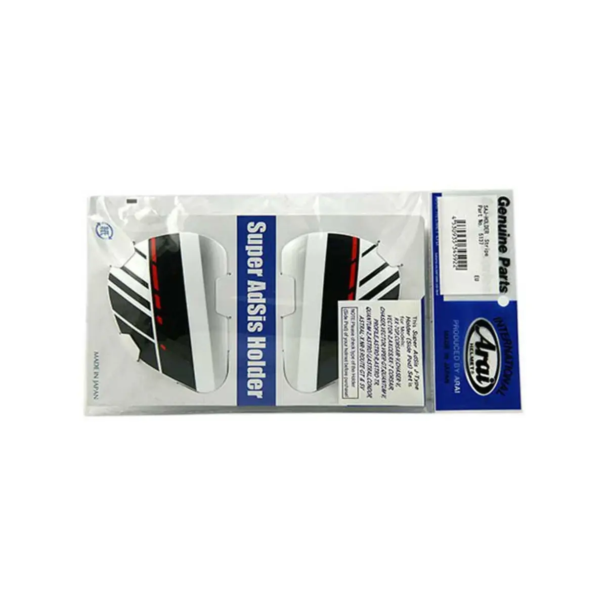 Ersatzteile Helm Arai LRS Stripe