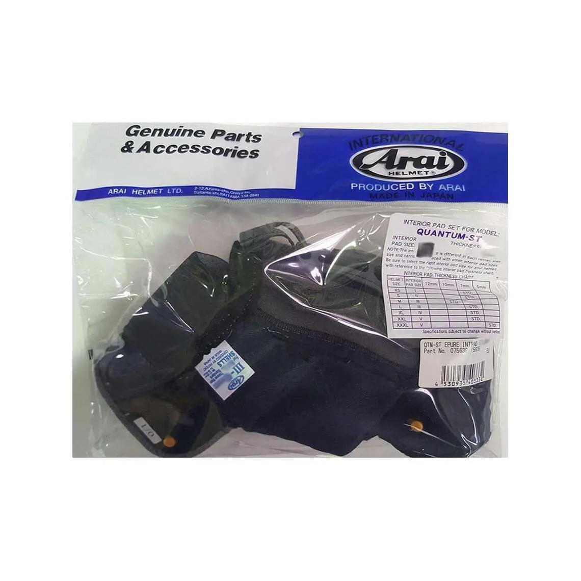 Motorhelm Schuim Arai Q-ST Pro Iii-image