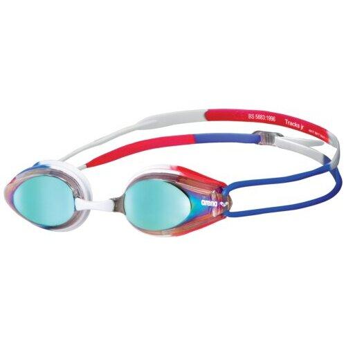 3468336017807 - Schwimmbrille Mirror