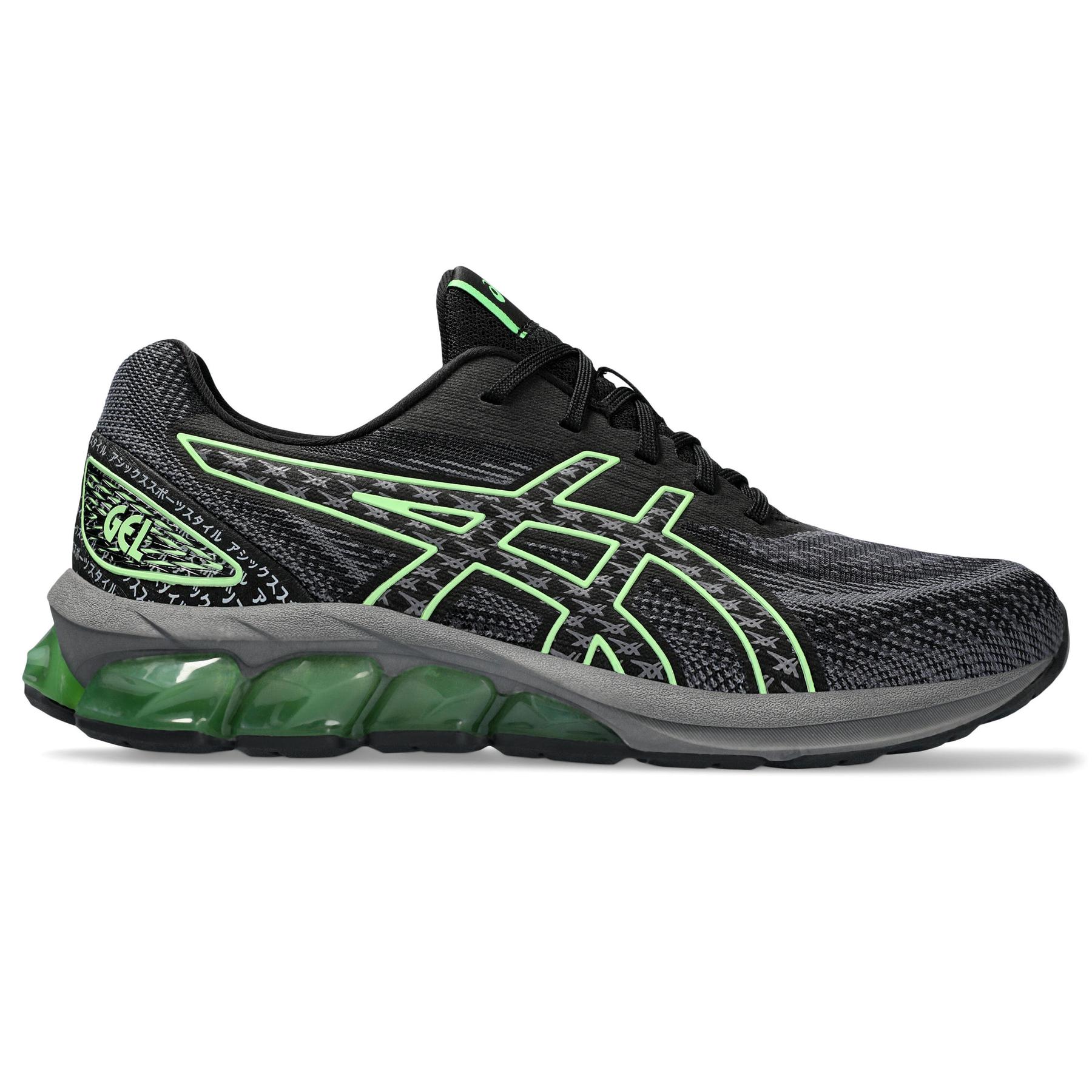 4550456790032 - Sneakers Asics Gel-Quantum 180 VII