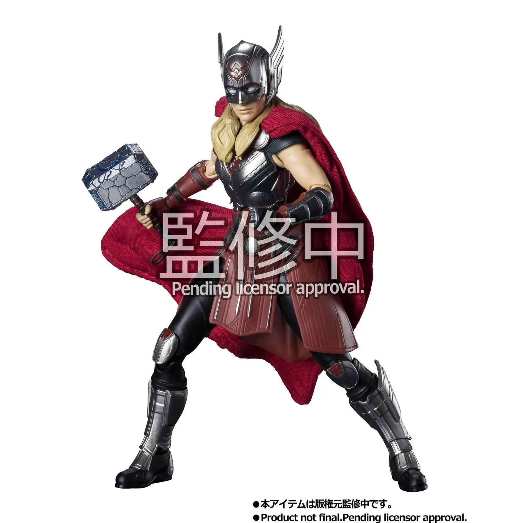 Figurine Bandai Thor : Love & Thunder S.H. Figuarts Mighty Thor