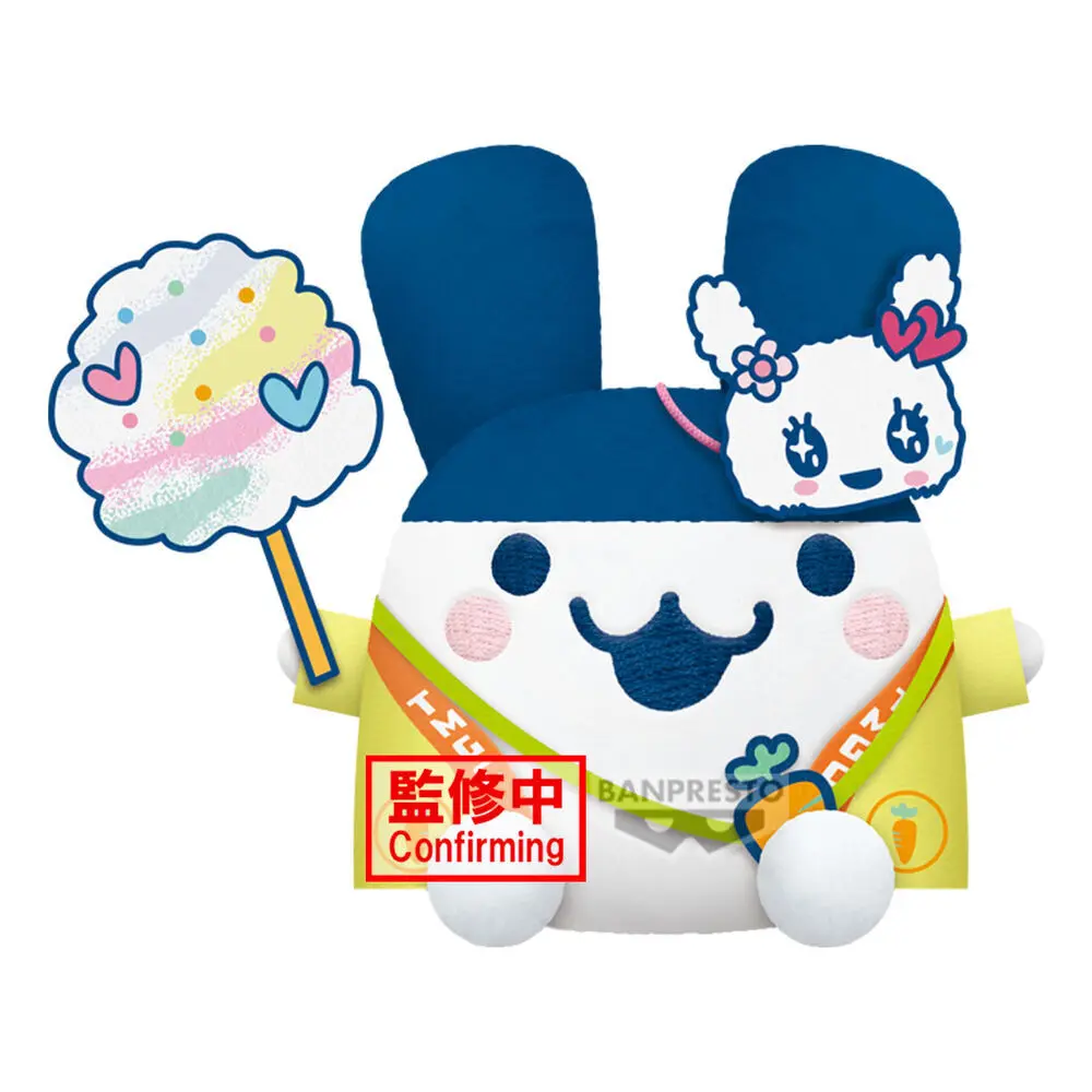 Plüschtier Banpresto Tamagotchi Mimitchi