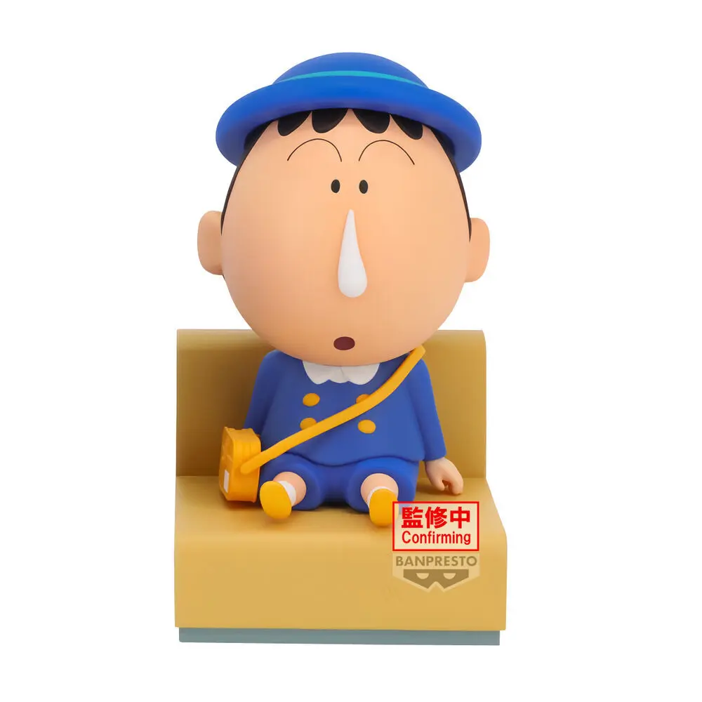 Figurine Banpresto Crayon Shinchan Bochan Nakayoshi