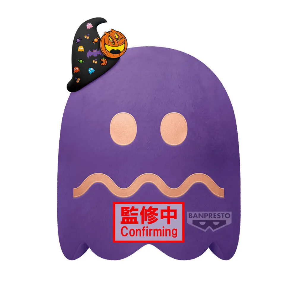 Plüschtier Banpresto Pac-Man Ghost Party