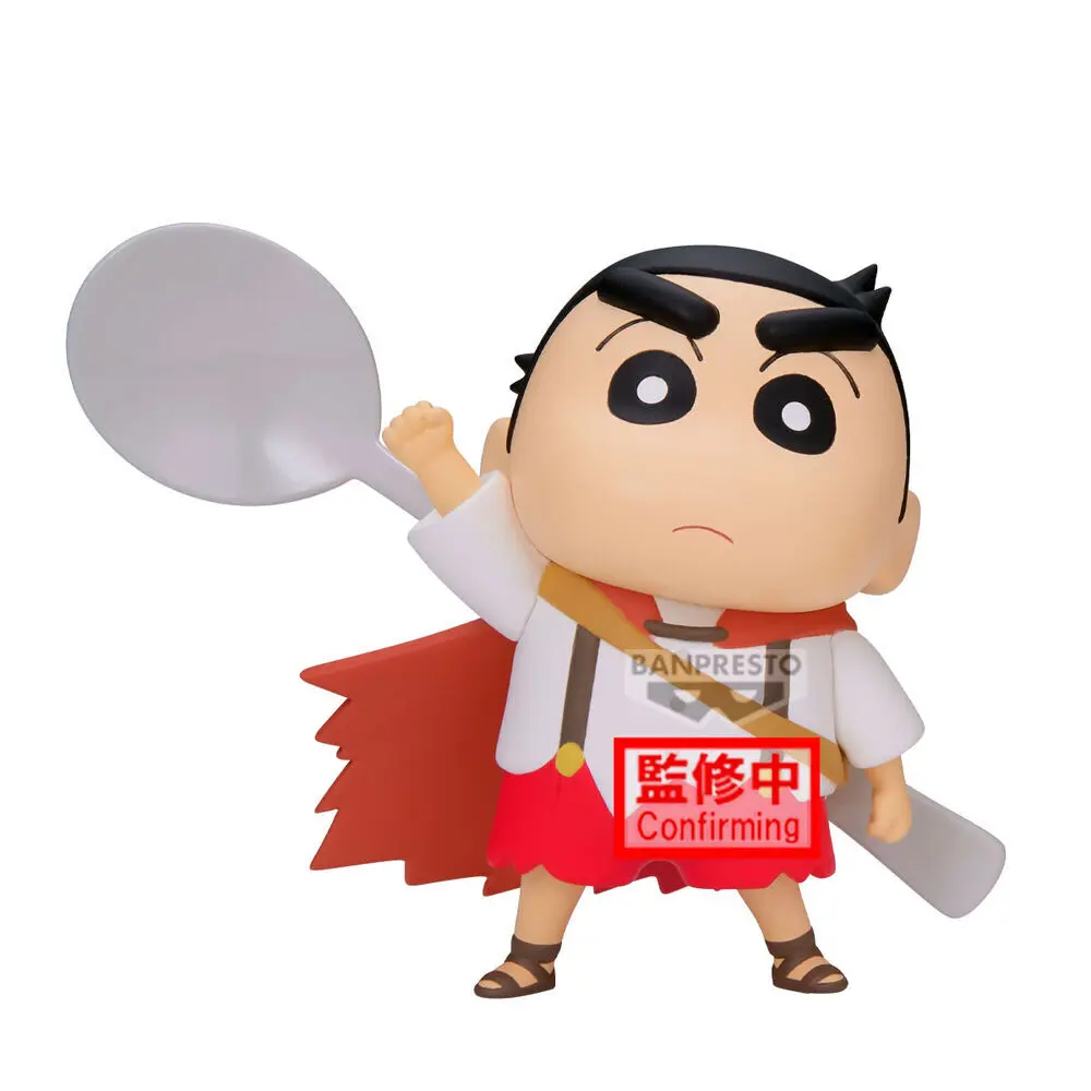 Figurine Banpresto Crayon Shinchan Shakunetsu no Kasukabe Shinnosuke Nohara ver.A