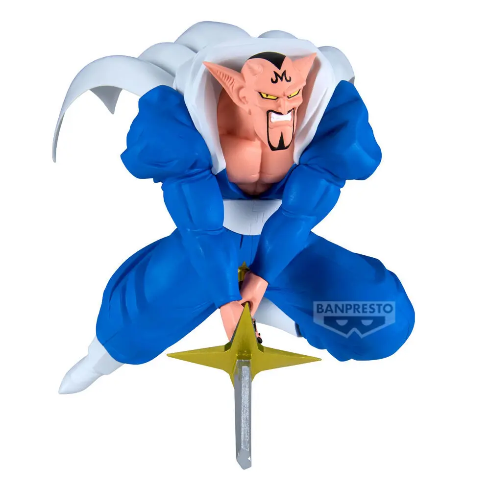 Figurine Banpresto Dragon Ball Z Dabura