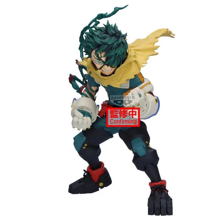 Figurine Banpresto My Hero Academia Izuku Midoriya Final Season
