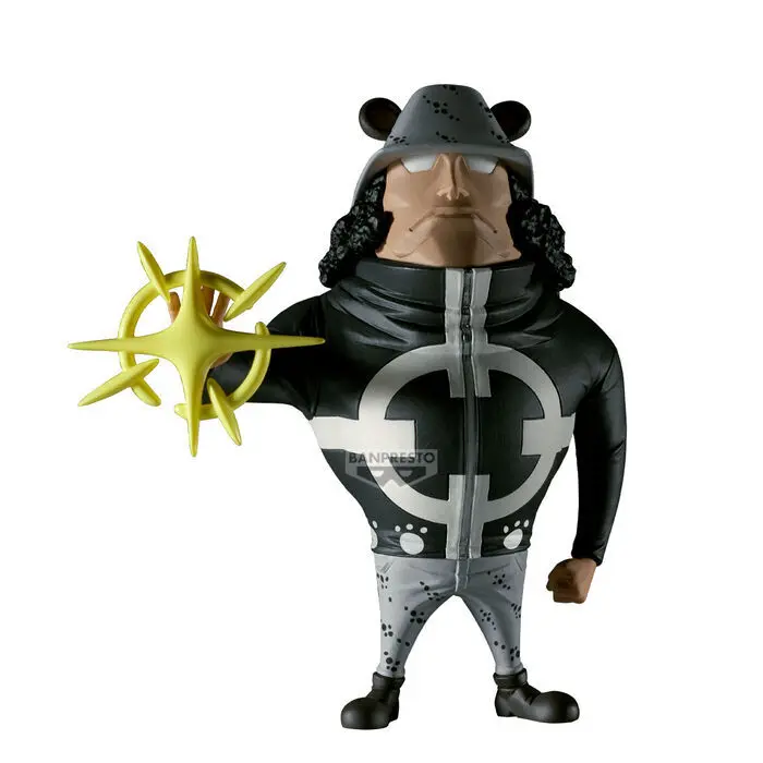 Figurine Banpresto One Piece Pacifista Mega Word Collectable