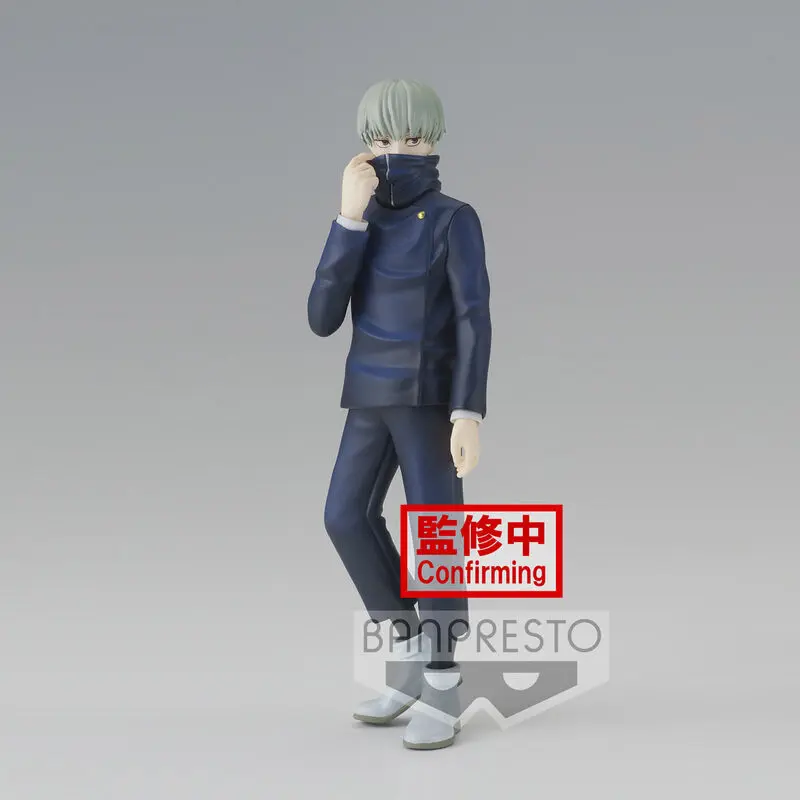 4983164186093 - Jujutsu Kaisen Banpresto - Jukon No Kata - Toge Inumaki Sammelfiguren multicolor