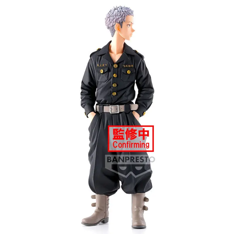 4983164190274 - Figurine Tokyo Revengers Takashi Mitsuya