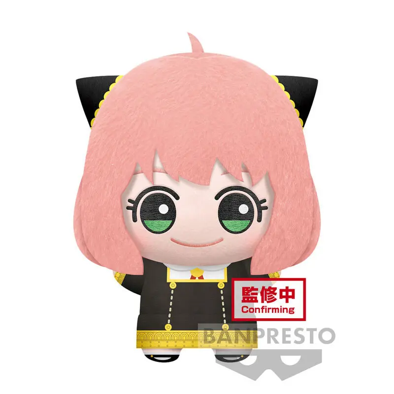Peluche Banpresto Spy X Family Anya Forger