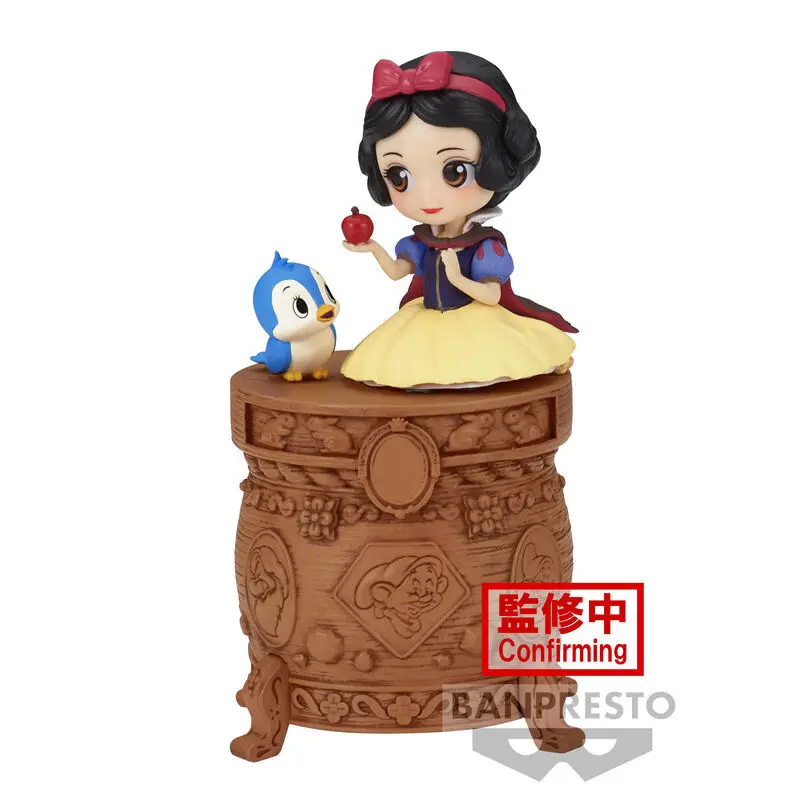 4983164194975 - Figurine Disney Characters Snow White
