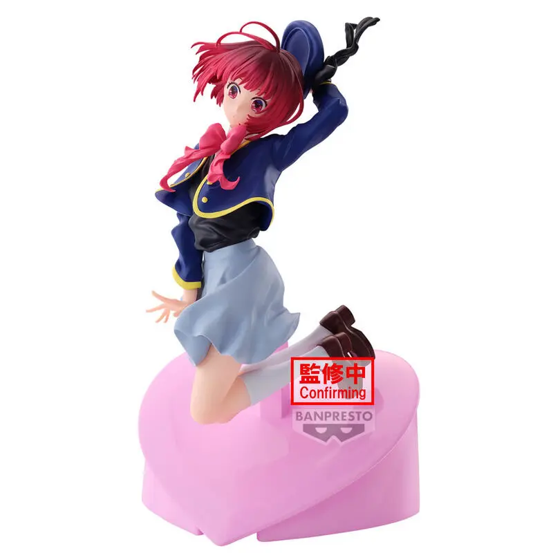 4983164285277 - Figurine Oshi no Ko Kana Arima
