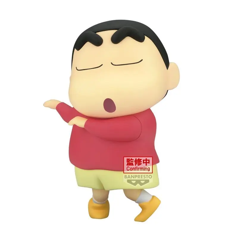 4983164287585 - Figurine Crayon Shinchan Hohoi Big Sofvimates