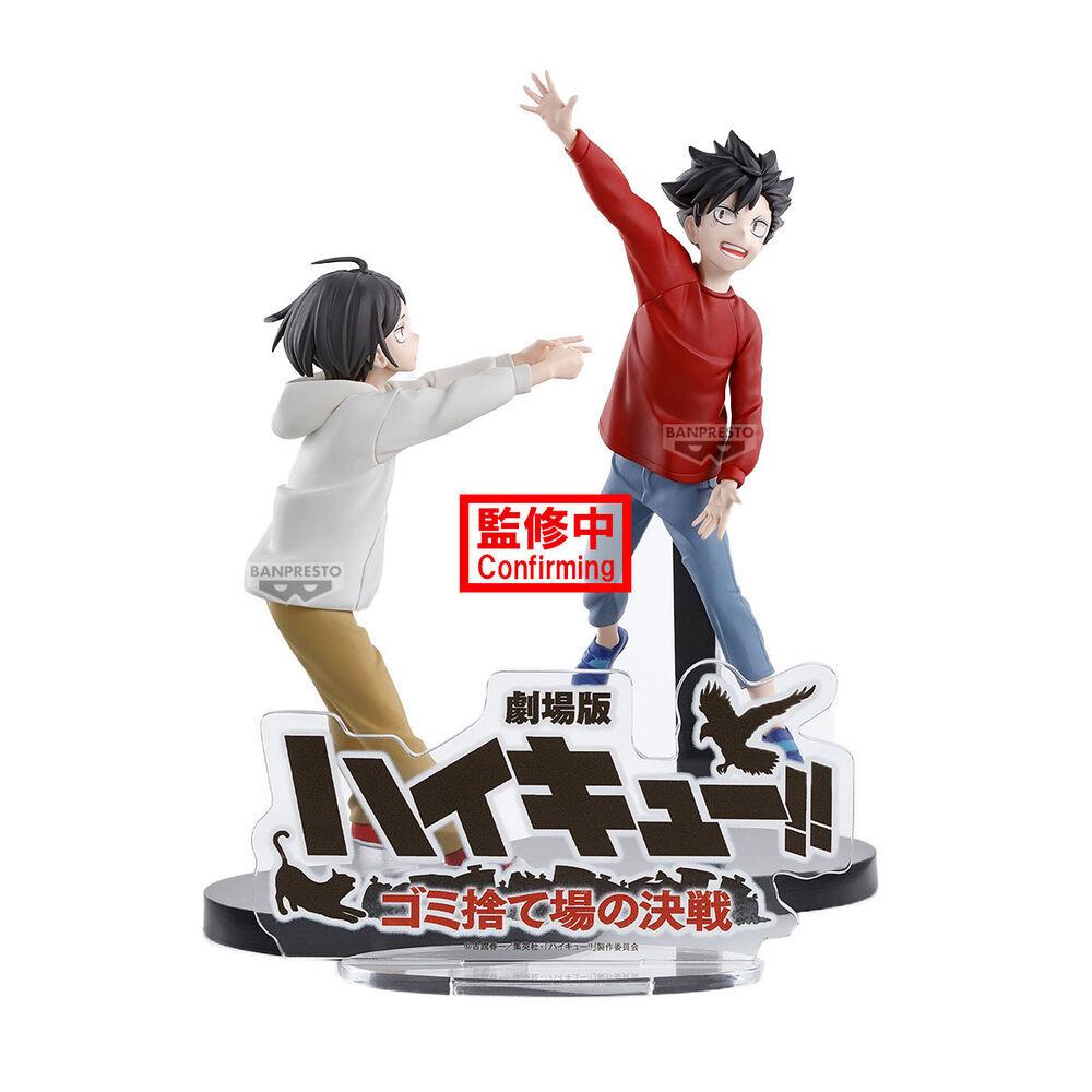 4983164289053 - Müllcontainer-Figurine Haikyu