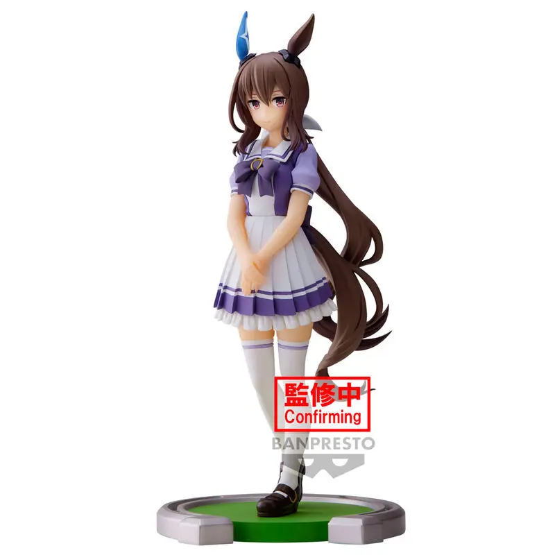 4983164881271 - Figurine Umamusume Pretty Derby Admire Vega