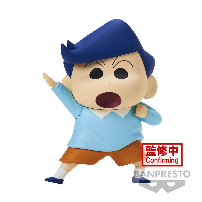 4983164883374 - Figurine Crayon Shinchan Kasukabe Boueitai Kazama-kun