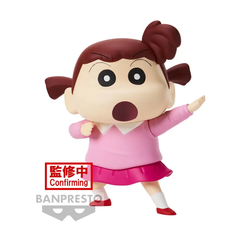 4983164883381 - Figurine Crayon Shinchan Kasukabe Boueitai Nene-chan