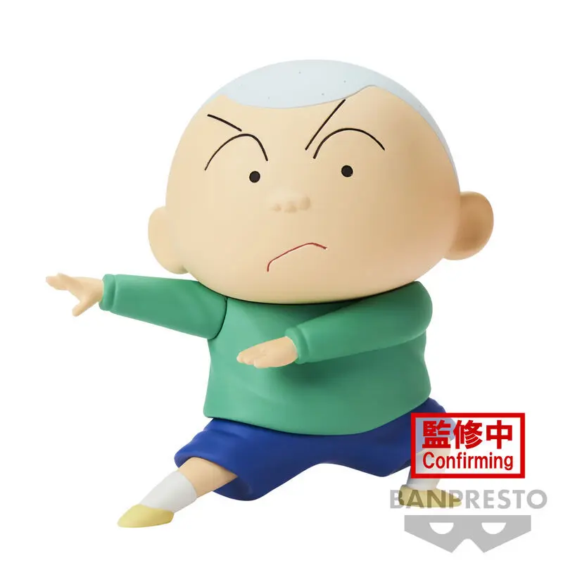 4983164883398 - Figurine Crayon Shinchan Kasukabe Boueitai Masao-kun